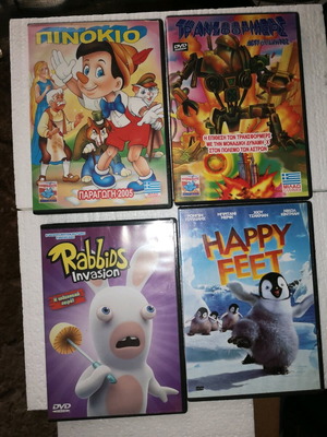Collectible DVDs used, pack of 4 for kids and adults