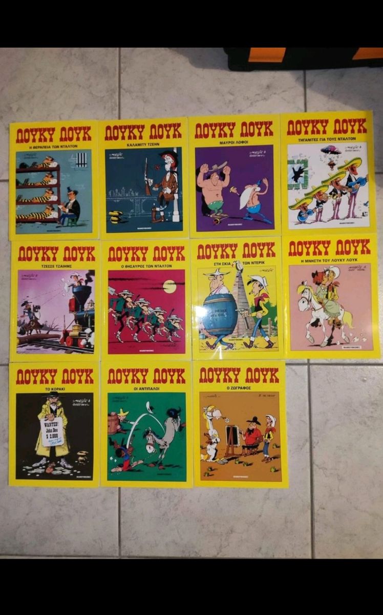 Comics Lucky Luke, Asterix, Mickey… - € 235,00 - Vendora.cy
