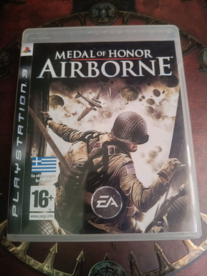 Medal of Honor Airborne για Sony PlayStation 3 σαν καινούργιο
