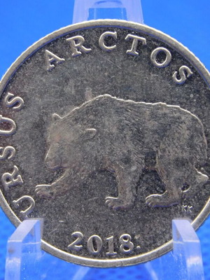 Croatia 5 Kuna 2018 coin with Ursus Arctos bear