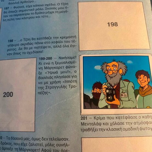Panini album Dennis the Menace 1987 used, partially completed