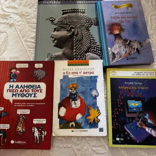 Children's and young adult books like new, set of six