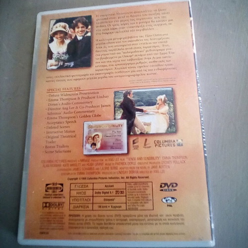 Sense and Sensibility DVD like new