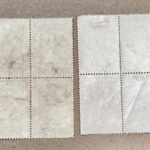 Greek stamp blocks used, set of 4