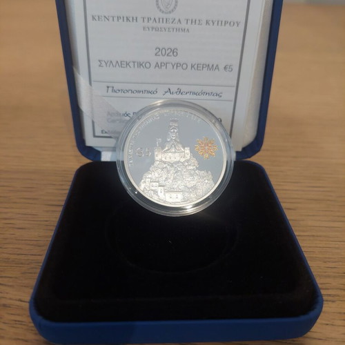 Silver Coin 5€ Rigaina's Castles New