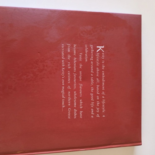Ketty of Café Abyssinia: A Book on Ketty's Greek Cuisine by Ketty Koufonikola