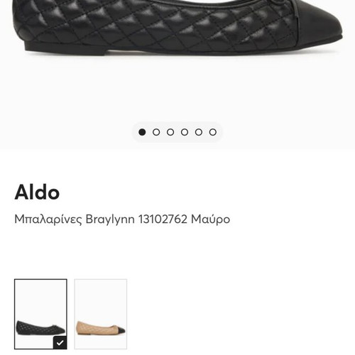 Aldo ballerina shoes, black, size 37