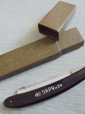 Стар руски бръснач Заря употребяван с оригинална кутия