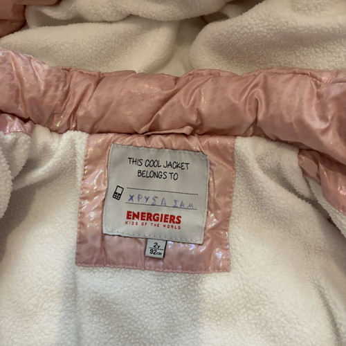 Energiers toddler pink casual jacket with hood, 2 years