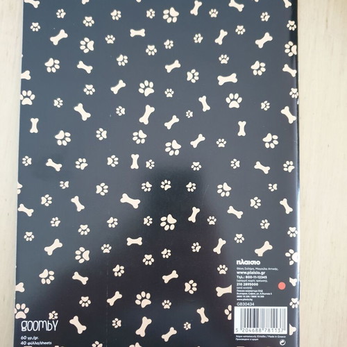 Notebook with Puppy new