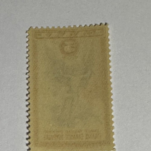 5 Drachma 1926 Aero Espresso Italiana Stamp new, Greece