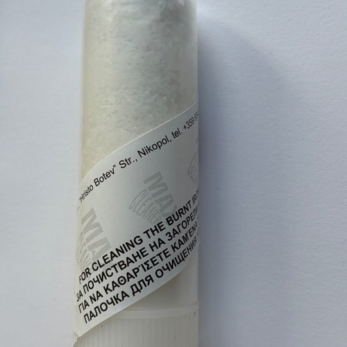 Max Cleaner stick for iron cleaning new