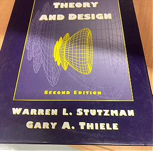 Antenna Theory and Design (Warren L. Stutzman - Gary A. Thiele)
