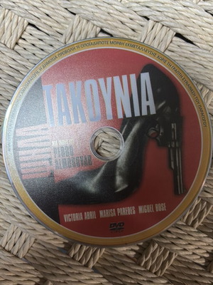 DVD Psila Takounia like new with subtitles