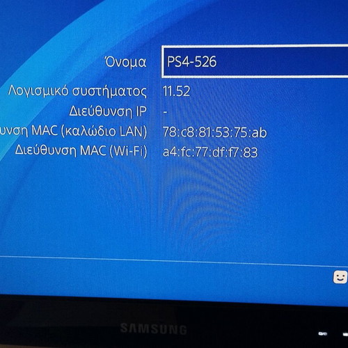 PlayStation 4 Slim 500GB σαν καινούργιο με The Crew Motorfest και 2 χειριστήρια