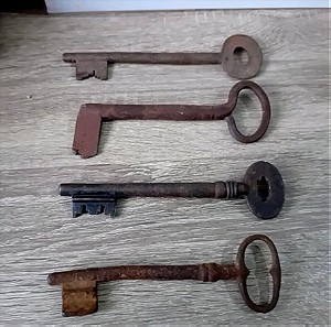 Τέσσερα παλιά κλειδιά