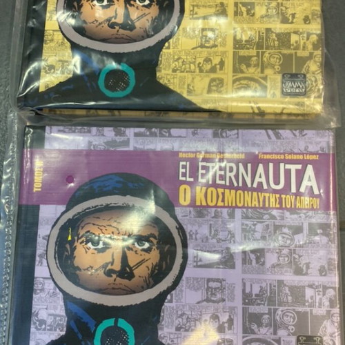 El Eternauta volumes I & II like new