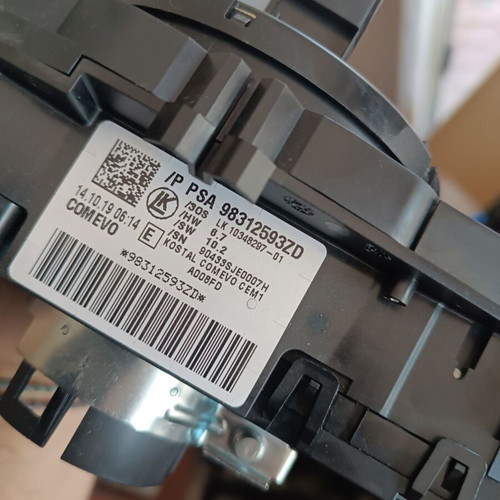 Φλαςιέρα με ταινία τιμονιού για Citroen C3 '16-'24 μεταχειρισμένη