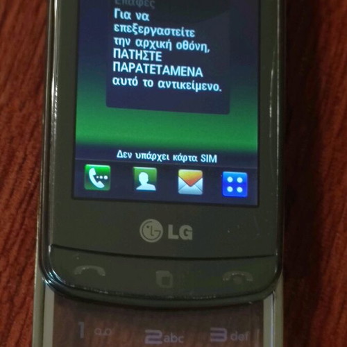LG GD900 Crystal mobile phone with transparent keyboard
