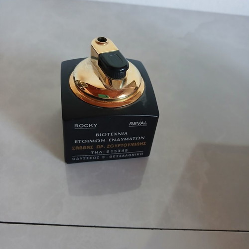 Lighter used