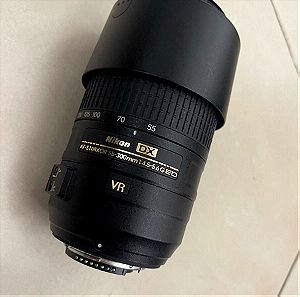 Nikon 55-300mm dx vr