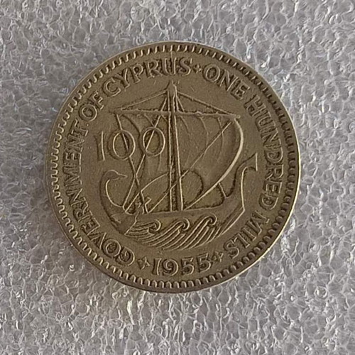 Cyprus 100 Mils Cupronickel Coin 1955