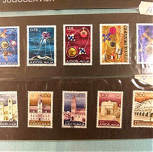 Συλλογή γραμματοσήμων από Γιουγκοσλαβία