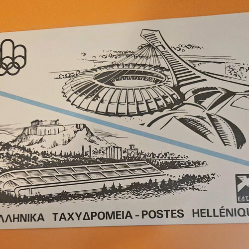 ELTA 1976 commemorative diptych Olympic Flame Montreal new