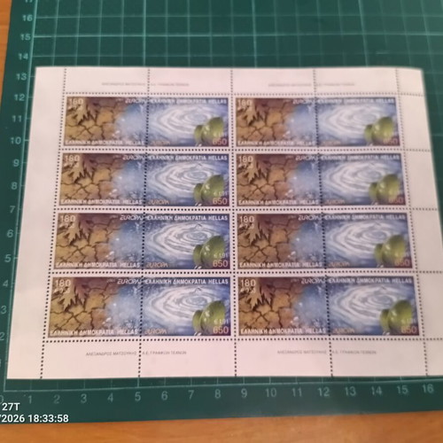 Greek Mini Sheet 2001 Europa CEPT Stamps Water Theme New