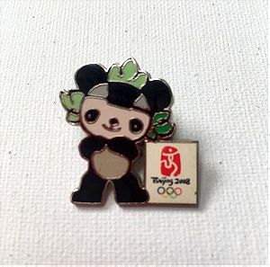 Συλλεκτική αυθεντική καρφίτσα Ολυμπιακοί Αγώνες του Πεκίνου !