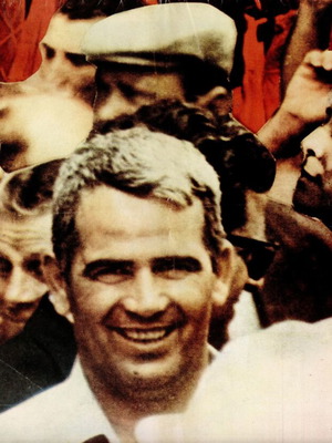 Εφημερίδα Οδηγητής μεταχειρισμένη, φύλλο 87, 30 Απρίλη 1976