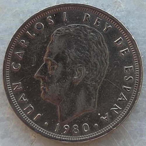 Spanish 50 Pesetas commemorative coin 1981