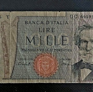 Ιταλία 1.000 Lire