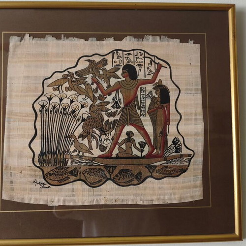 Set of 3 Large Egyptian Papyrus Frames like new, vintage ethnic decor