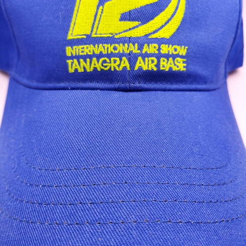 AFW 12 - 2024 hat new, blue and green