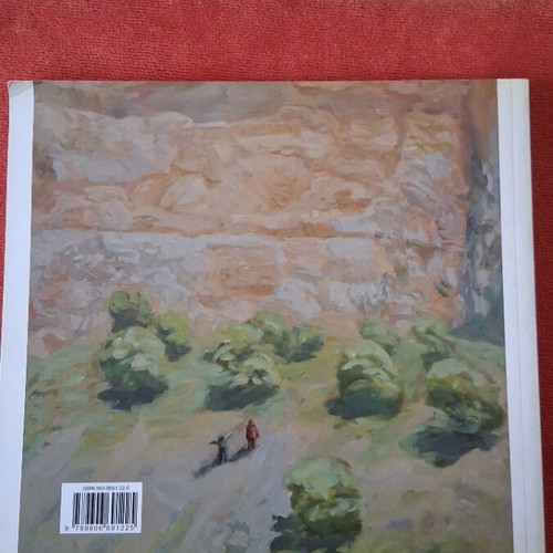 Eugenia Athanasakou Painting book like new, 127 pages