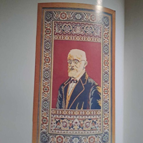 Museum Eleftherios Venizelos Album new, Municipality of Athens 1992