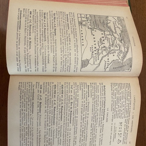 Memento Larousse γαλλική εγκυκλοπαίδεια 1918 μεταχειρισμένη, δερματόδετη