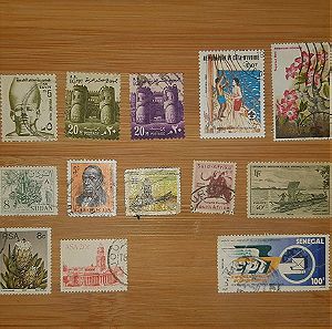 Αφρική - Σφραγισμένα Γραμματόσημα