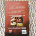 Choris Esena book like new