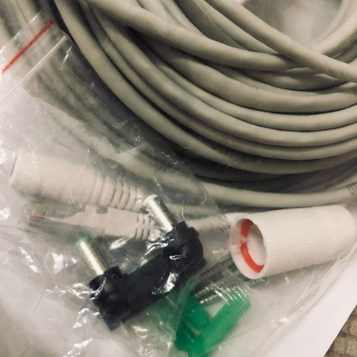 Cat5e UTR NG-UT20 network cable new, 20 meters, grey