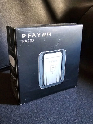 PFAY Rechargeable Shaver New Sealed
