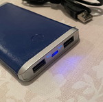 Portable battery used with charging cable