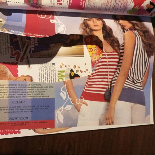 Super magazine issue 309 used, June 2006