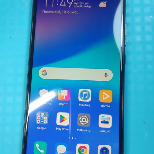 Huawei P20 lite 4/64 used with screen discoloration and moderate battery