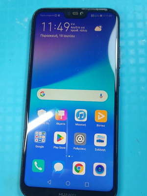 Huawei P20 lite 4/64 used with screen discoloration and moderate battery