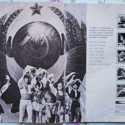 La Femme Sovietique No 6, 1978 used magazine