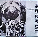  LA FEMME SOVIETIQUE No 6, 1978, revue