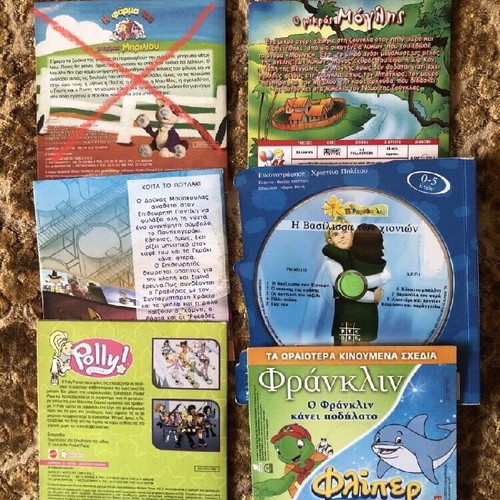 Children's DVDs used, pack of 5, dubbed animated movies