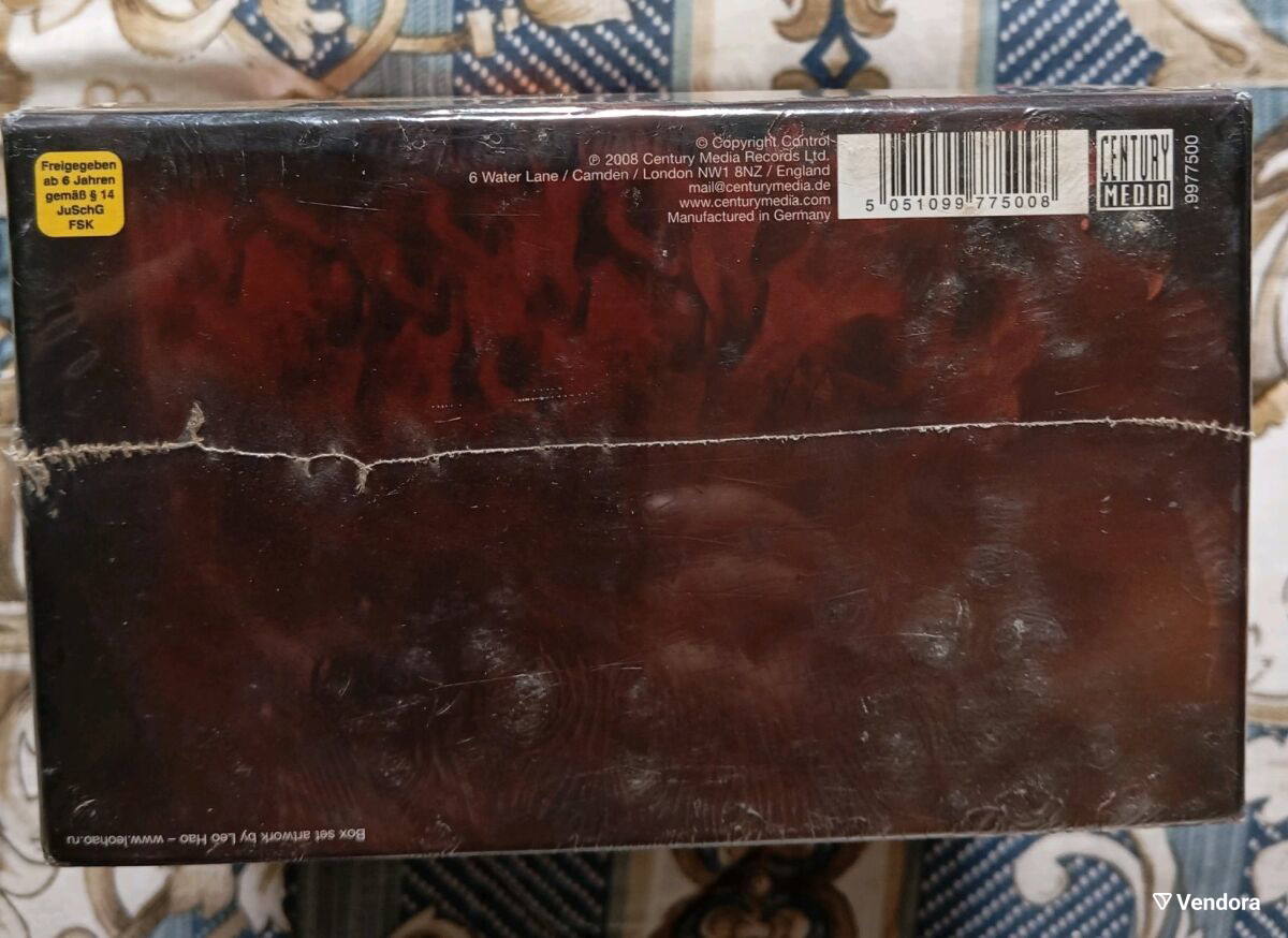 Iced Earth Slave To The Dark лимитирано… - € 175,00 - Vendora.bg